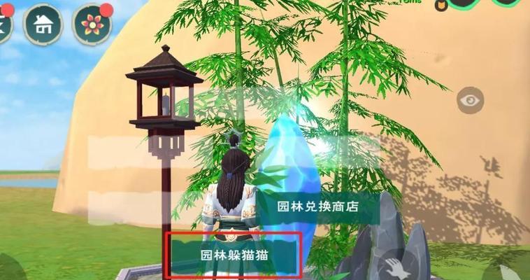 探究创造与魔法园林图纸的多重用途（游戏世界里的建筑神器）