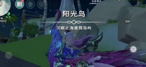 《创造与魔法水晶遗迹》解密（探究游戏中水晶遗迹的用途与玩法）