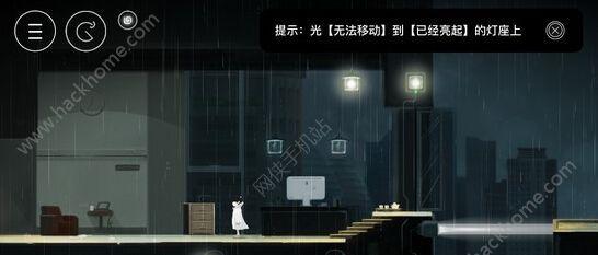 《雨纪》第一关完美通关攻略（如何通关《雨纪》的第一关）