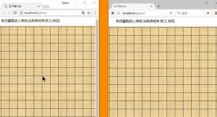 五子棋大战攻略技巧（打造无敌棋局）