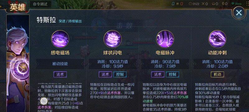 《第五人格手游黑杰克弃牌递牌流玩法技巧介绍》（玩转黑杰克弃牌递牌）