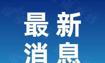 《以流放者柯南游戏中危险全揭秘》（危险无处不在）