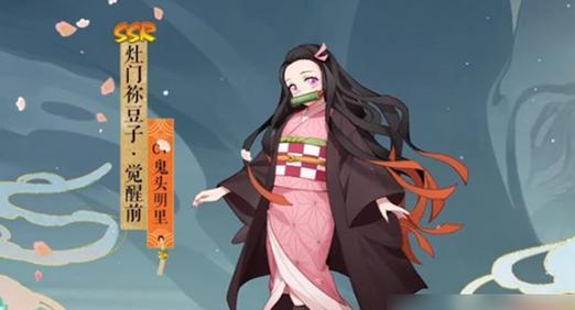 《阴阳师》诡城歧事全结局攻略（揭秘最完美结局流程）