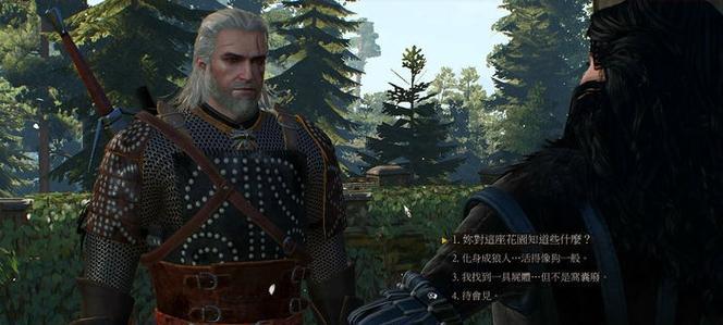 《巫师3》新版本狼人牌组攻略（玩转狼人牌组）