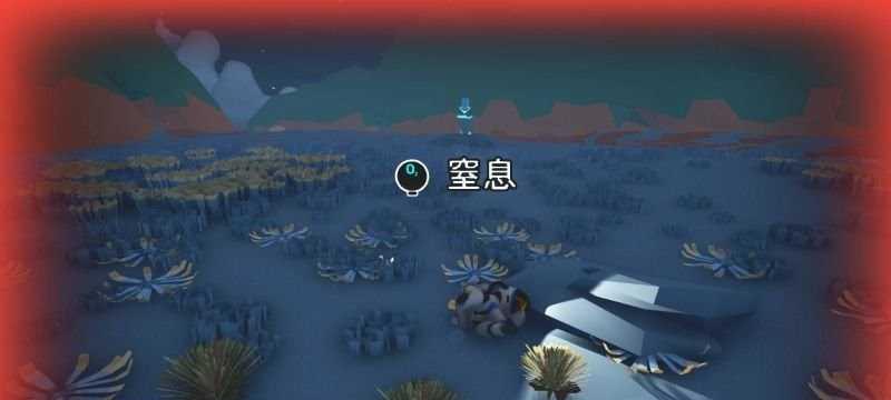 异星探险家（探索未知星球的方法解析攻略）