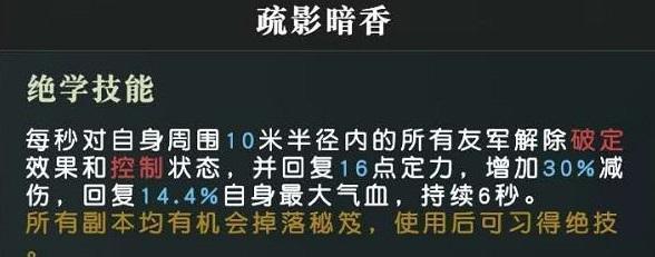 秦时明月世界礼包码怎么获取？最新口令礼包码汇总在这里！